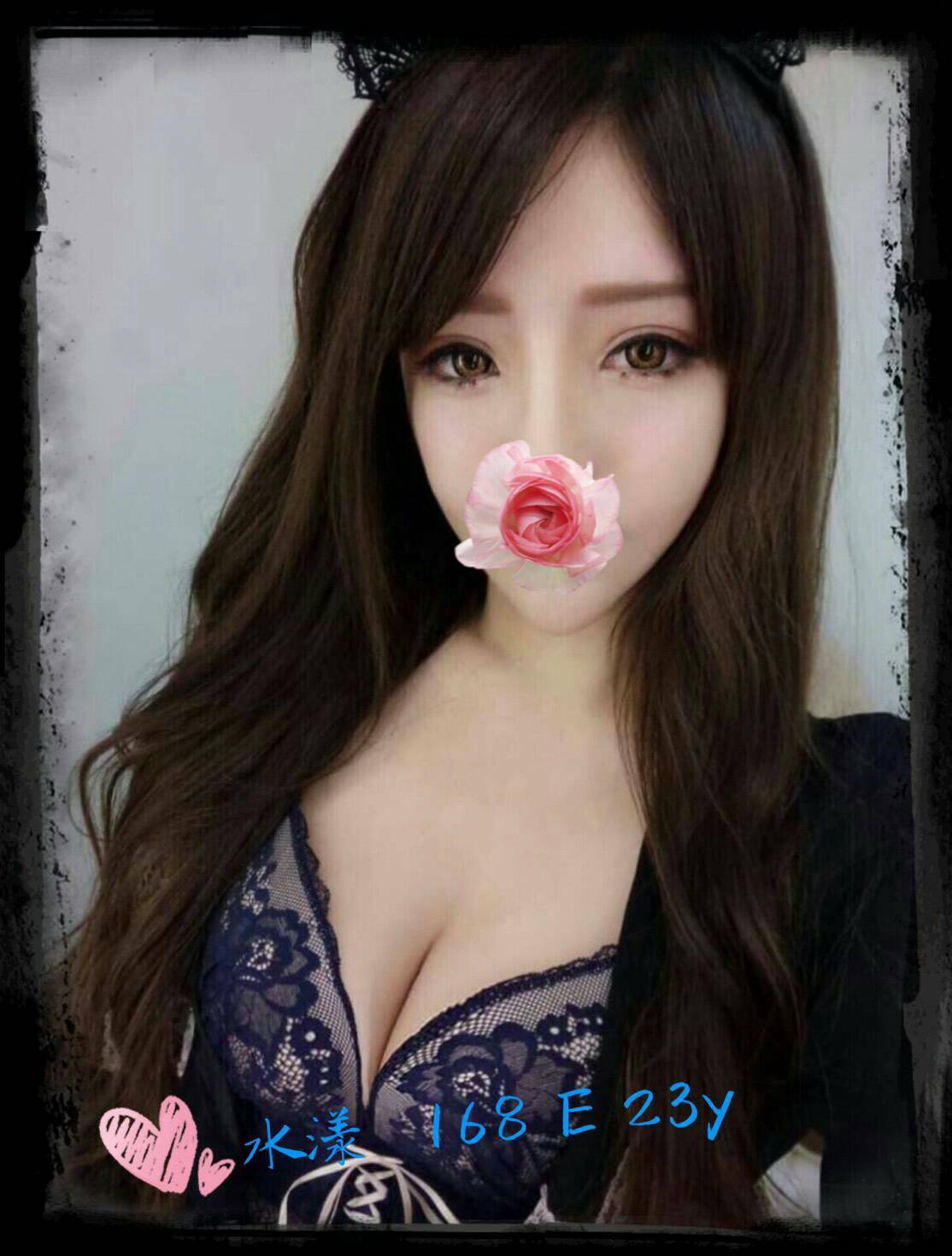 宜蘭外送 魚妹 麥薇芹 36F|